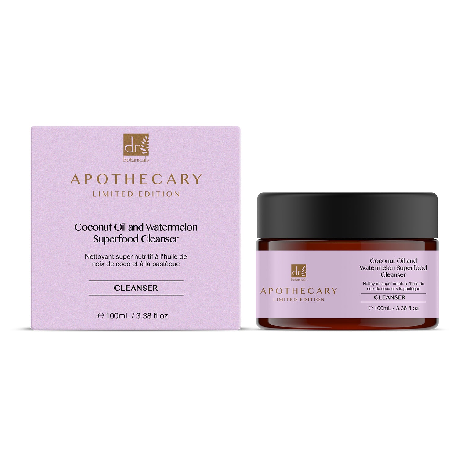 Dr Botanicals Vitamin C Anti-Ageing Morning Skincare Gift Set