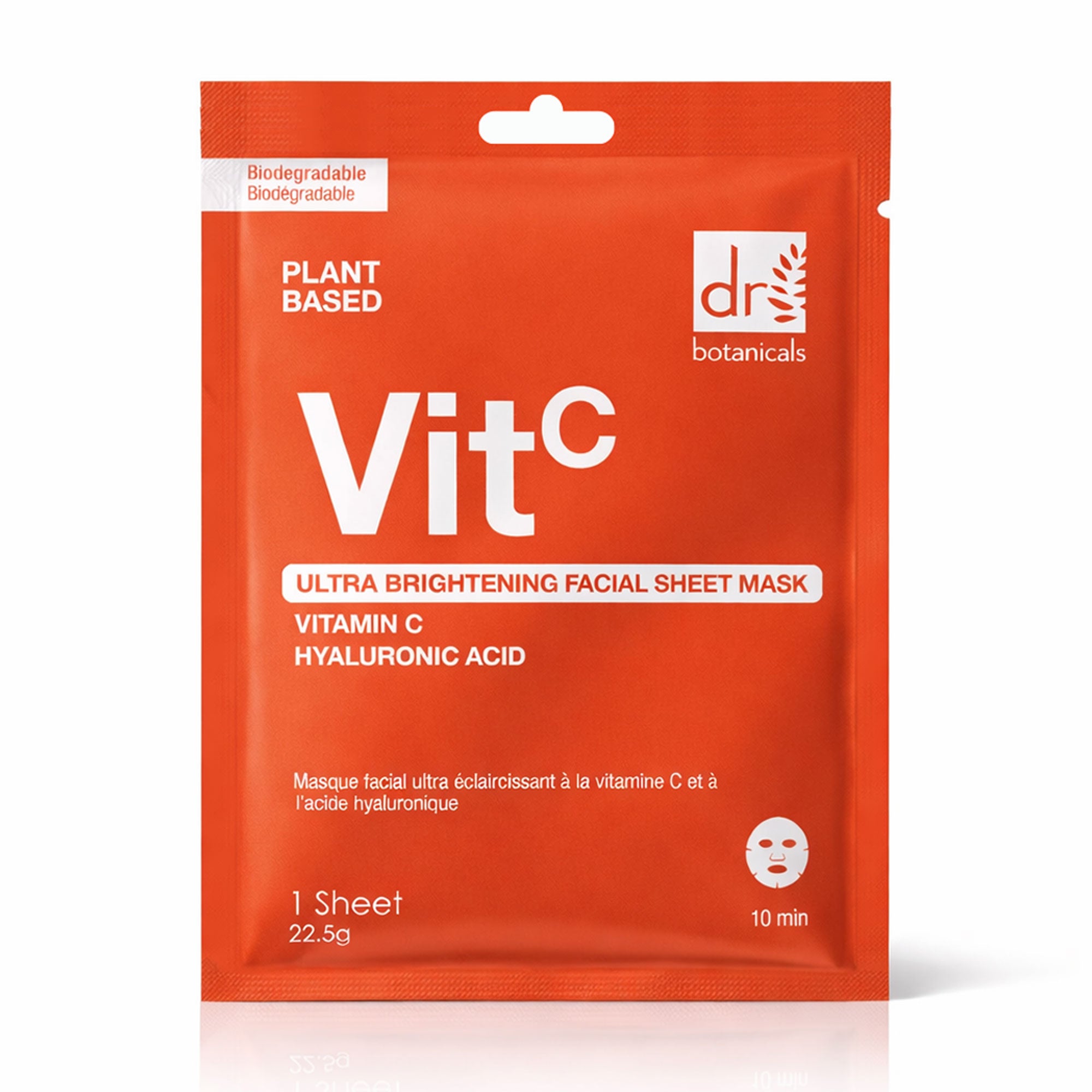 Dr Botanicals Ultra Brightening Facial Mask with Vitamin C and Hyaluronic Acid Pack of 10